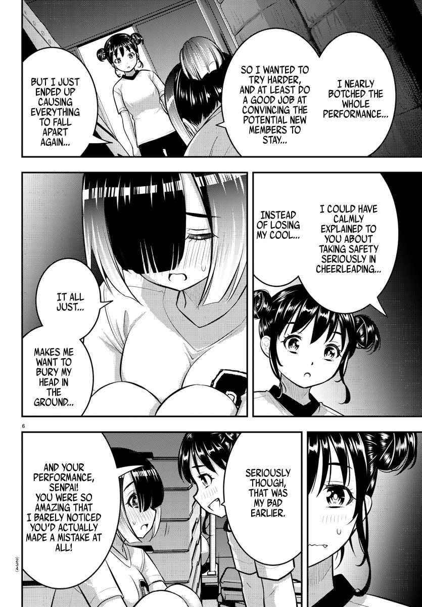 Yankee Jk Kuzuhana-Chan Chapter 103 - Page 6 in English