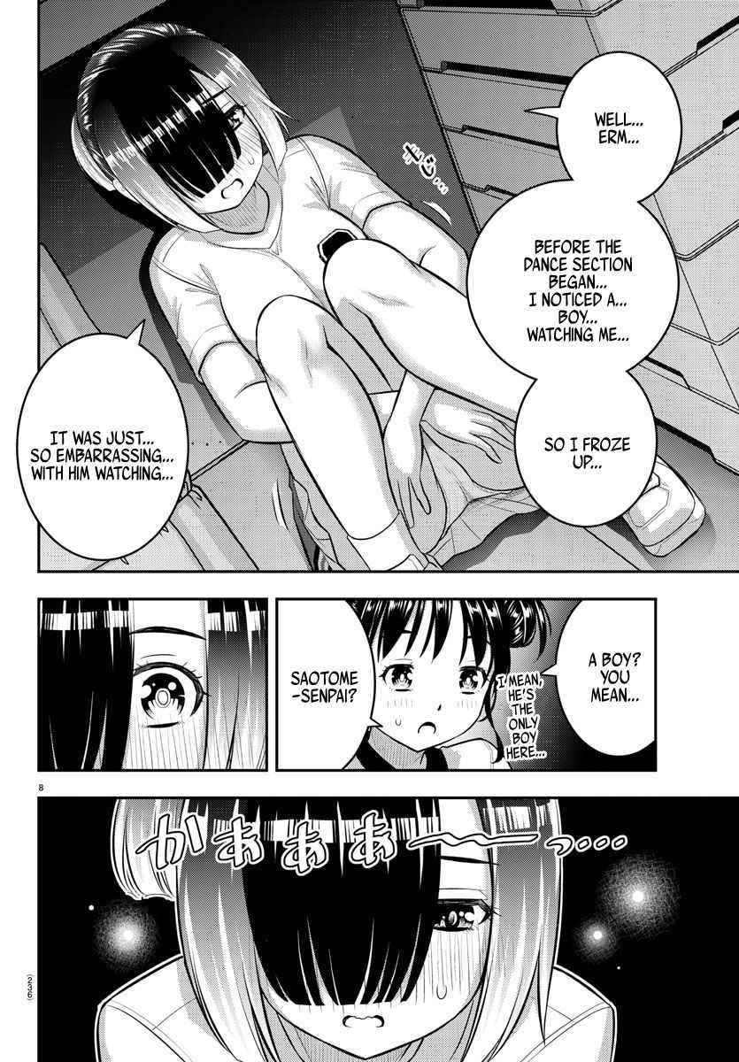 Yankee Jk Kuzuhana-Chan Chapter 103 - Page 8 in English
