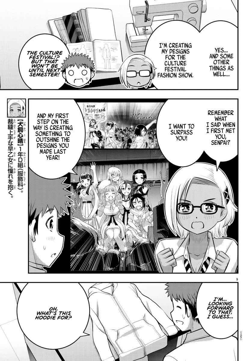 Yankee Jk Kuzuhana-Chan Chapter 104 - Page 10 in English