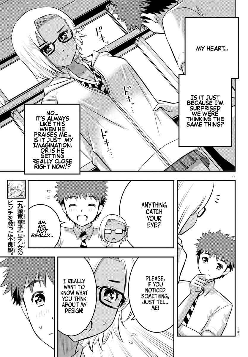 Yankee Jk Kuzuhana-Chan Chapter 104 - Page 14 in English