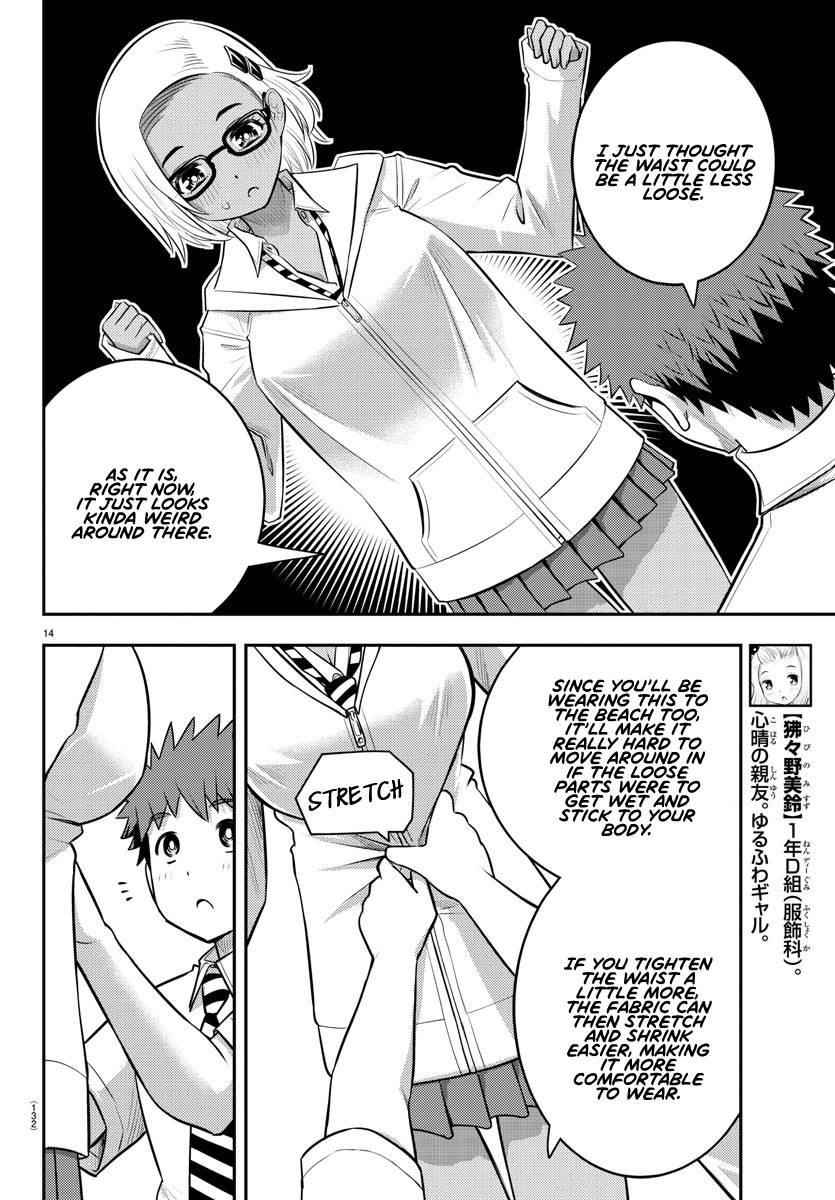 Yankee Jk Kuzuhana-Chan Chapter 104 - Page 15 in English
