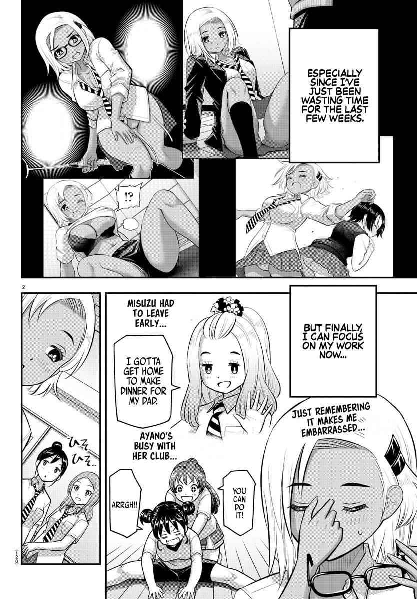 Yankee Jk Kuzuhana-Chan Chapter 104 - Page 3 in English