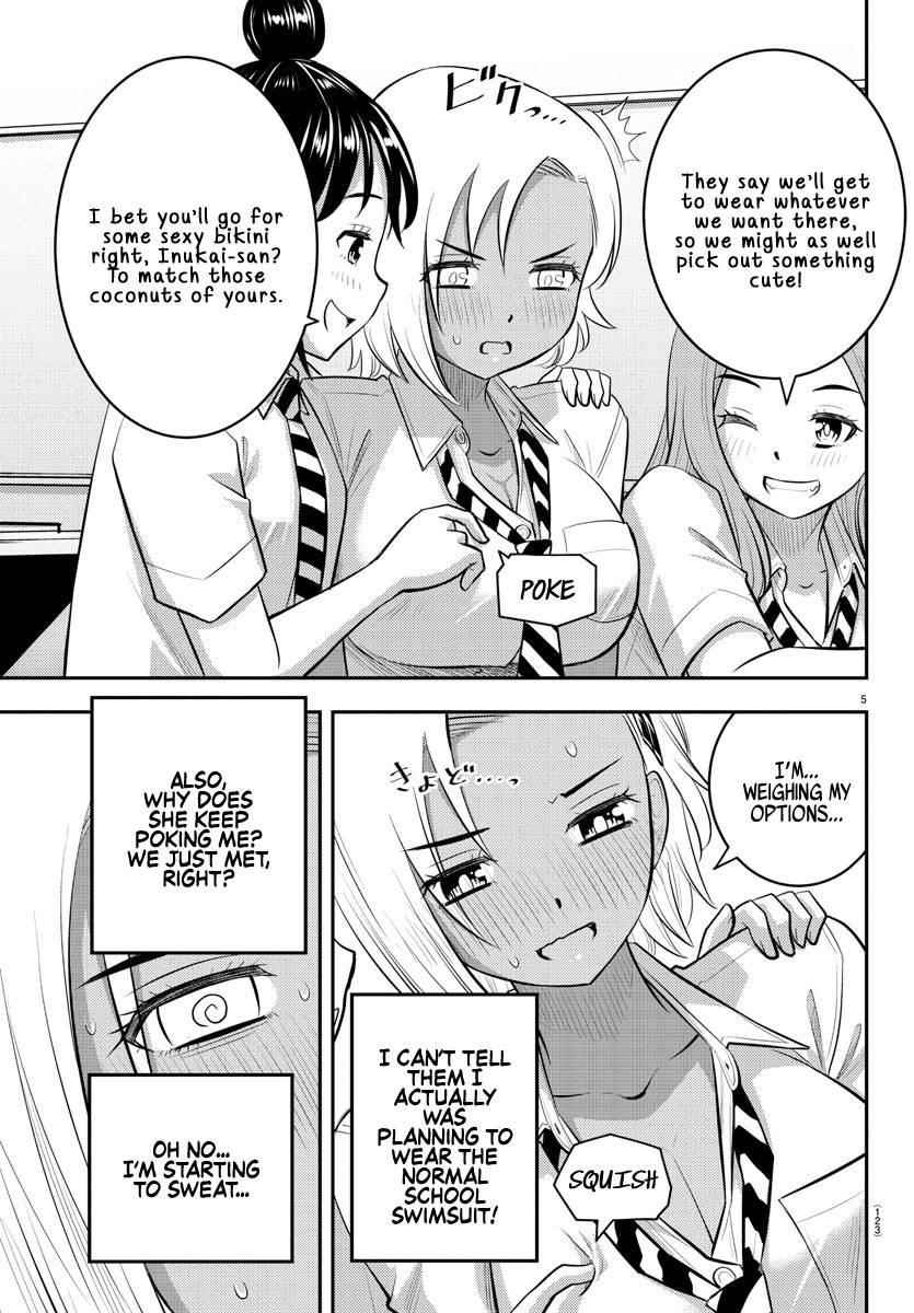 Yankee Jk Kuzuhana-Chan Chapter 104 - Page 6 in English