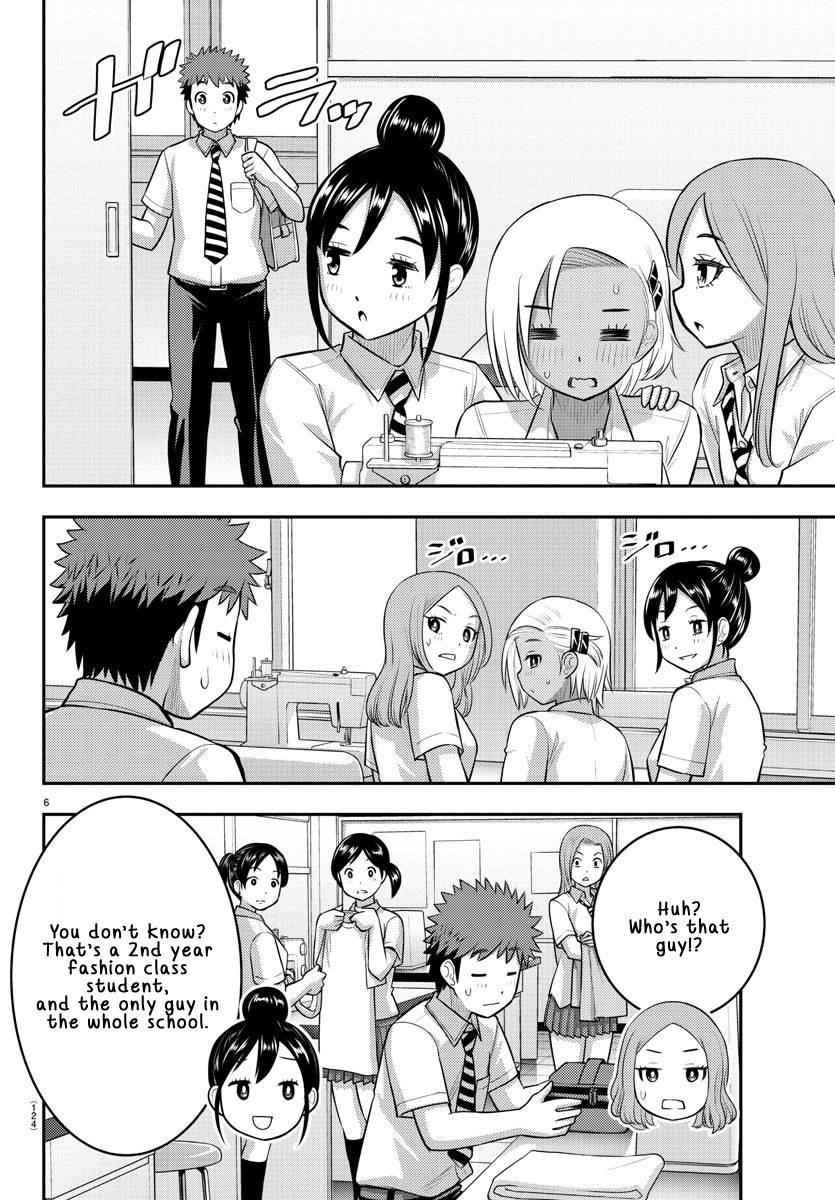 Yankee Jk Kuzuhana-Chan Chapter 104 - Page 7 in English