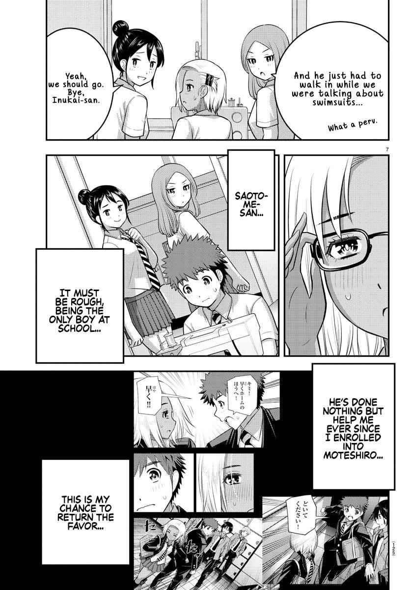 Yankee Jk Kuzuhana-Chan Chapter 104 - Page 8 in English