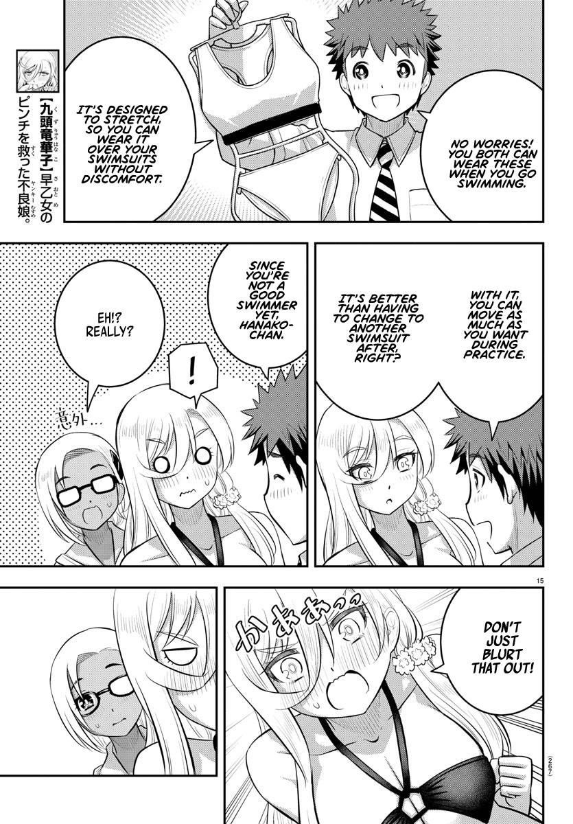 Yankee Jk Kuzuhana-Chan Chapter 105 - Page 15 in English