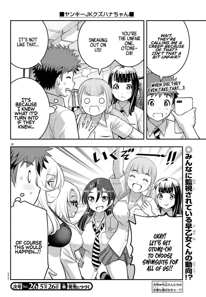 Yankee Jk Kuzuhana-Chan Chapter 105 - Page 20 in English