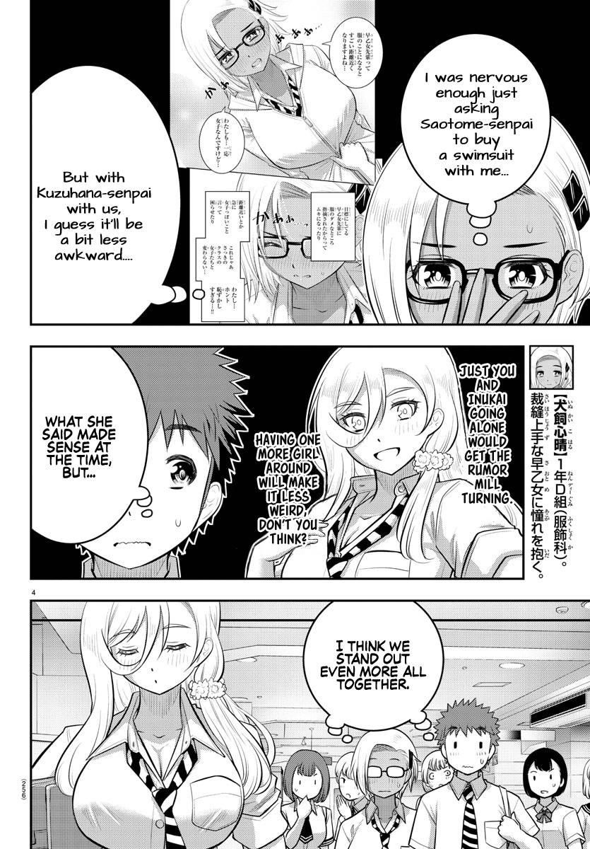 Yankee Jk Kuzuhana-Chan Chapter 105 - Page 4 in English