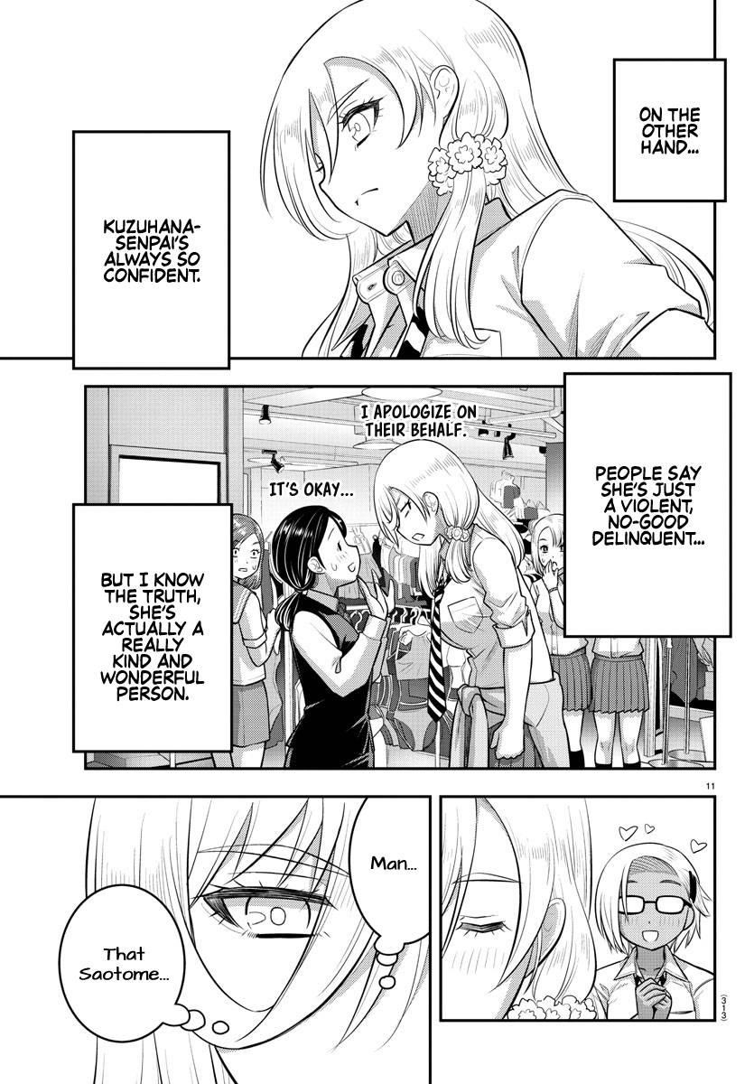 Yankee Jk Kuzuhana-Chan Chapter 106 - Page 11 in English