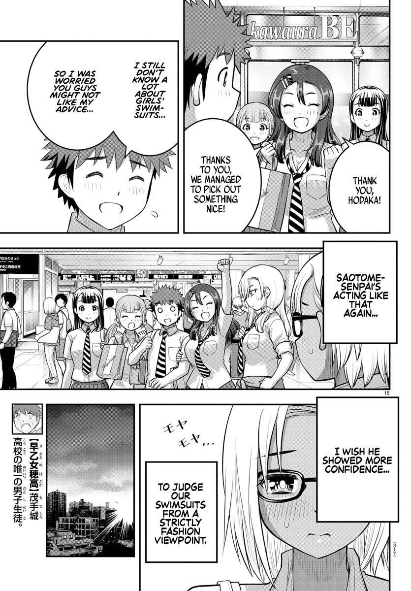 Yankee Jk Kuzuhana-Chan Chapter 106 - Page 15 in English