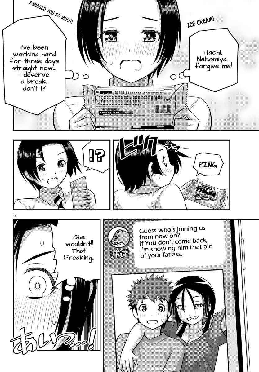 Yankee Jk Kuzuhana-Chan Chapter 107 - Page 18 in English