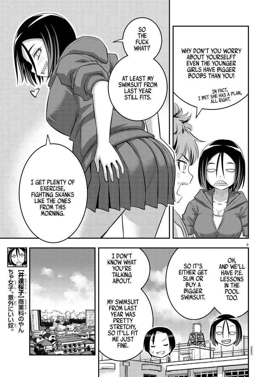 Yankee Jk Kuzuhana-Chan Chapter 107 - Page 9 in English
