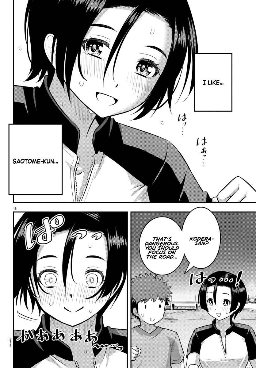 Yankee Jk Kuzuhana-Chan Chapter 108 - Page 18 in English