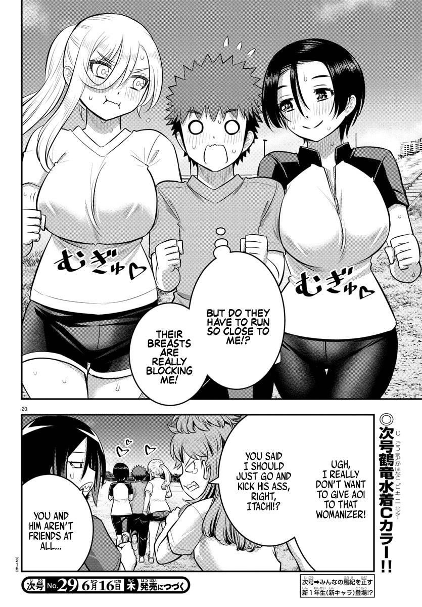 Yankee Jk Kuzuhana-Chan Chapter 108 - Page 20 in English