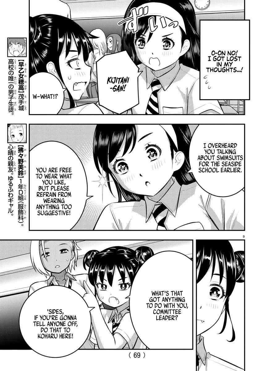 Yankee Jk Kuzuhana-Chan Chapter 109 - Page 10 in English