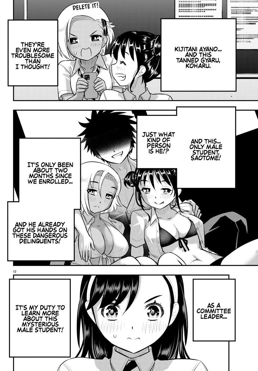 Yankee Jk Kuzuhana-Chan Chapter 109 - Page 13 in English