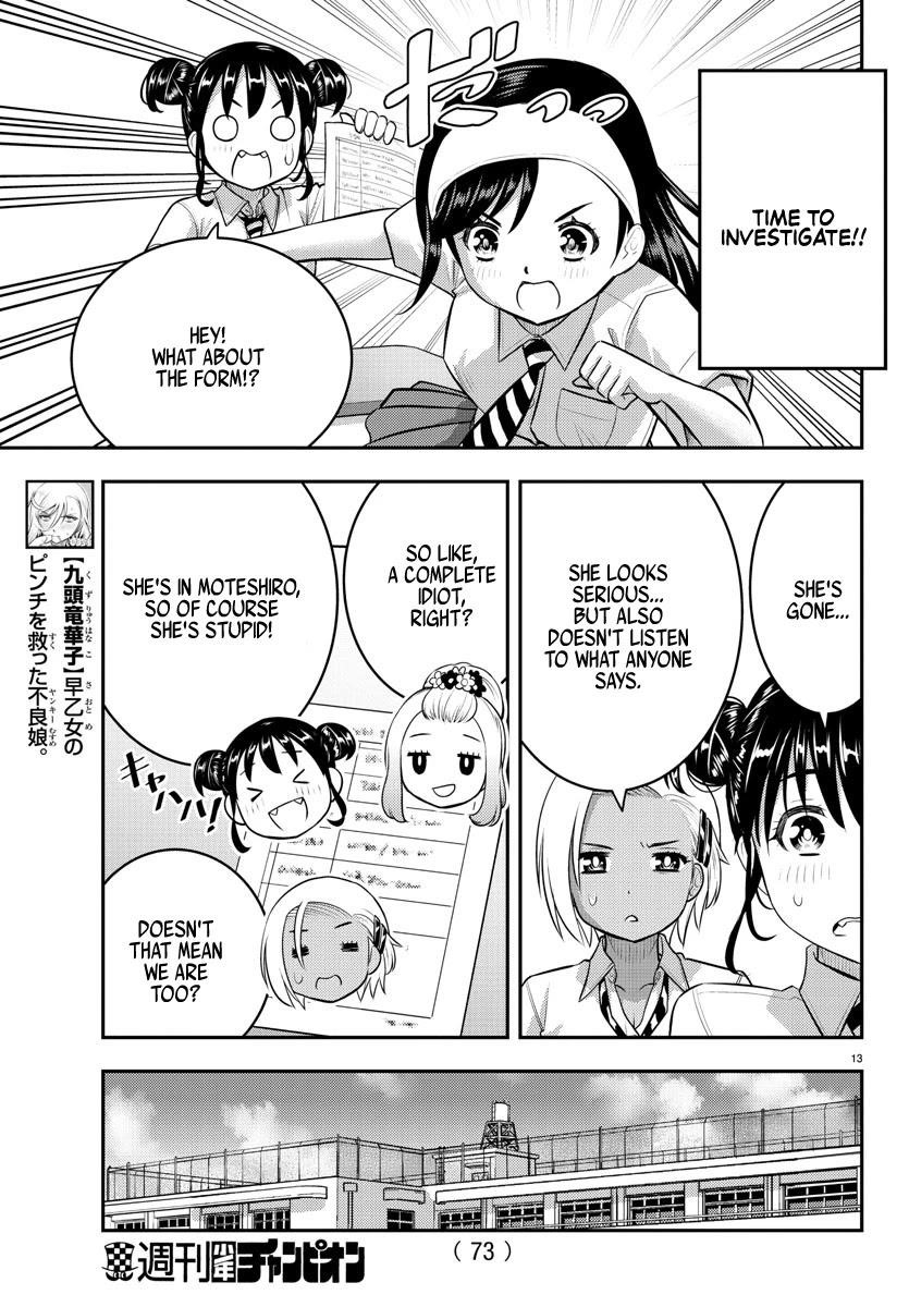 Yankee Jk Kuzuhana-Chan Chapter 109 - Page 14 in English