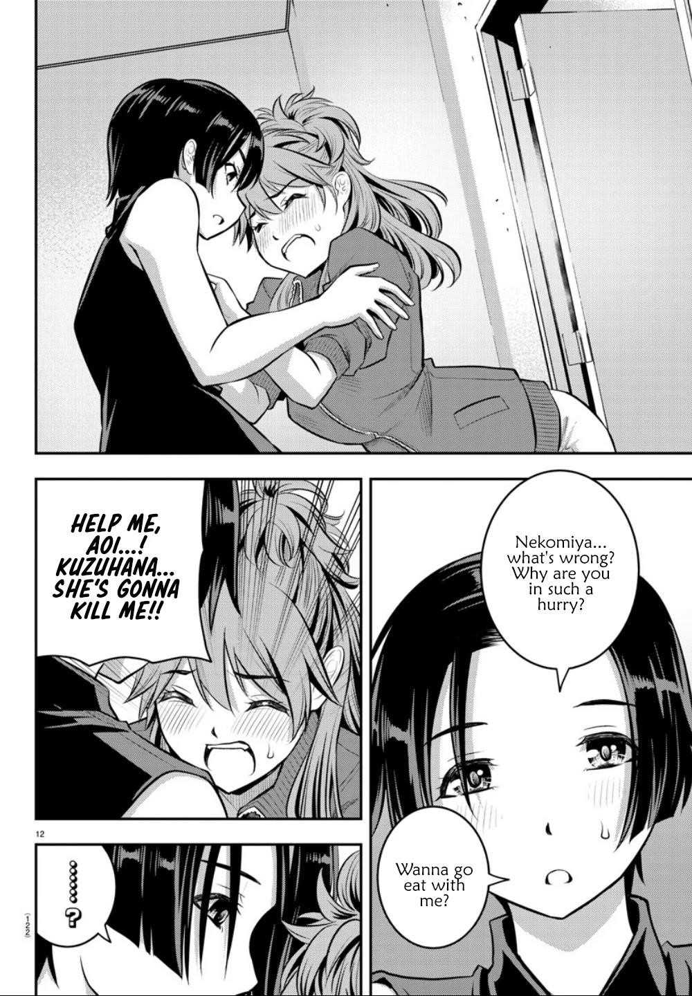 Yankee Jk Kuzuhana-Chan Chapter 11 - Page 11 in English