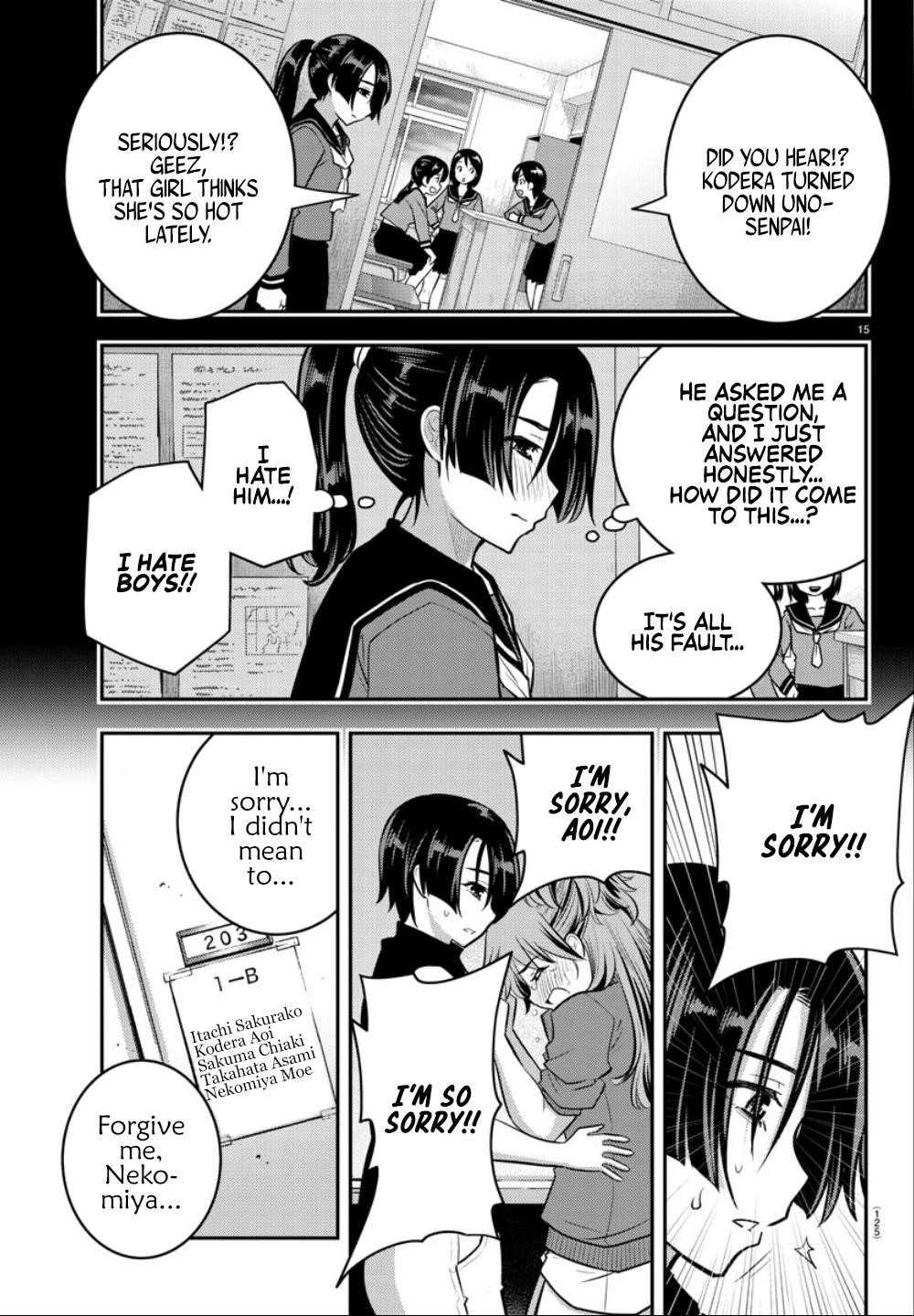 Yankee Jk Kuzuhana-Chan Chapter 11 - Page 14 in English