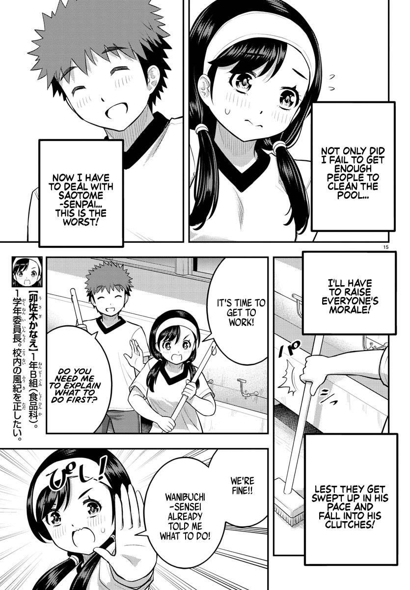 Yankee Jk Kuzuhana-Chan Chapter 110 - Page 15 in English