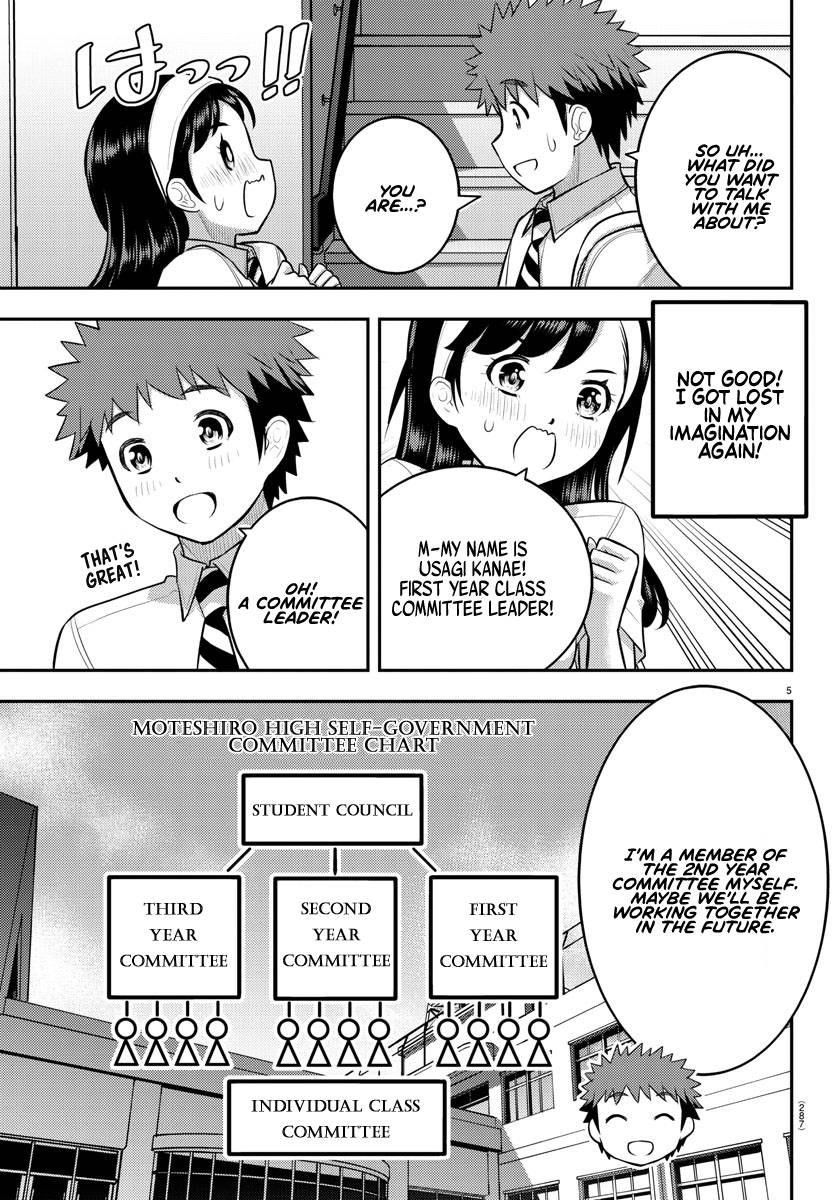 Yankee Jk Kuzuhana-Chan Chapter 110 - Page 5 in English