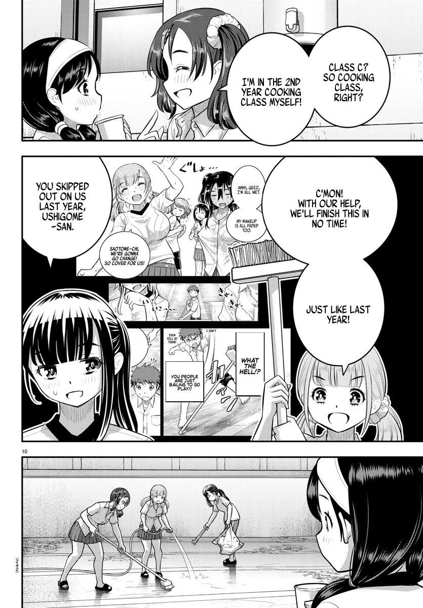 Yankee Jk Kuzuhana-Chan Chapter 111 - Page 10 in English
