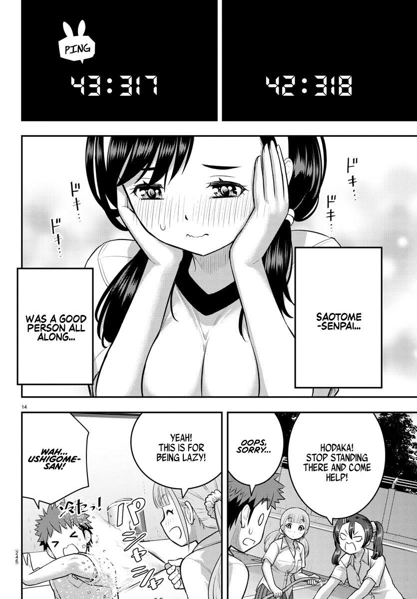 Yankee Jk Kuzuhana-Chan Chapter 111 - Page 14 in English