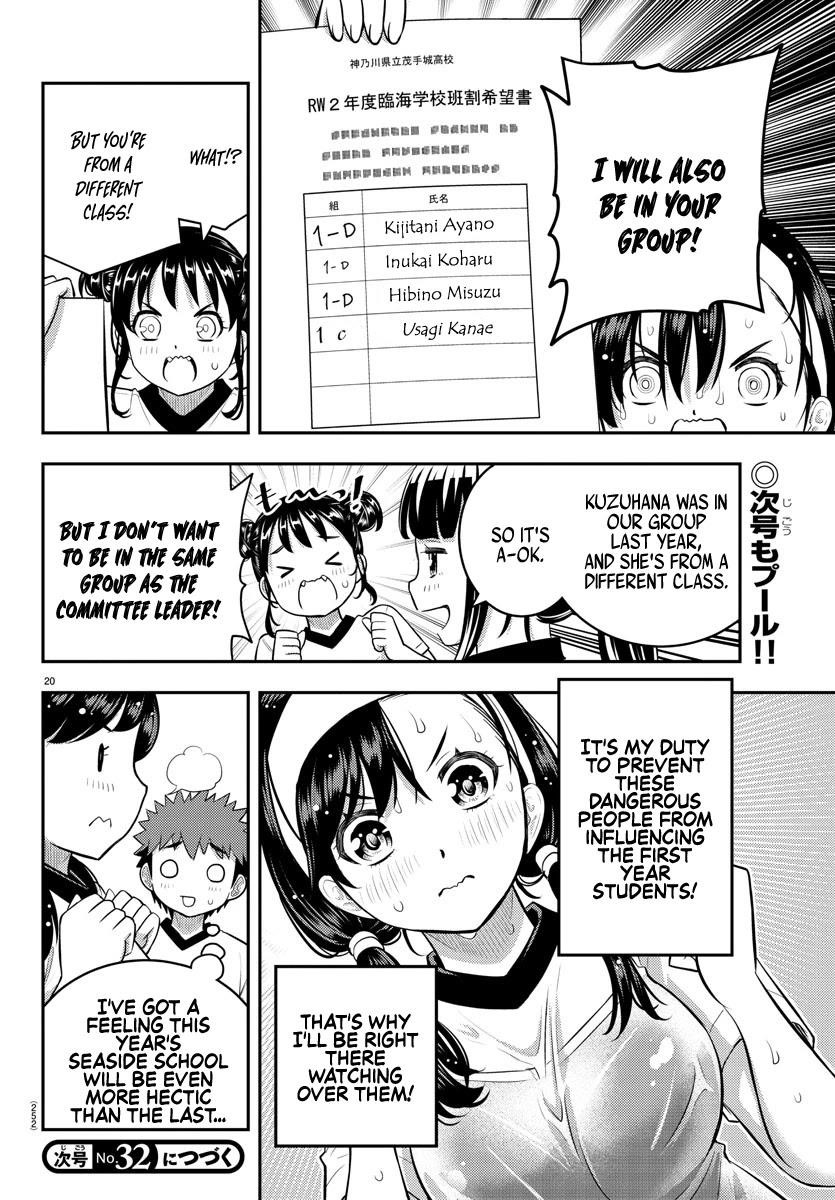 Yankee Jk Kuzuhana-Chan Chapter 111 - Page 20 in English