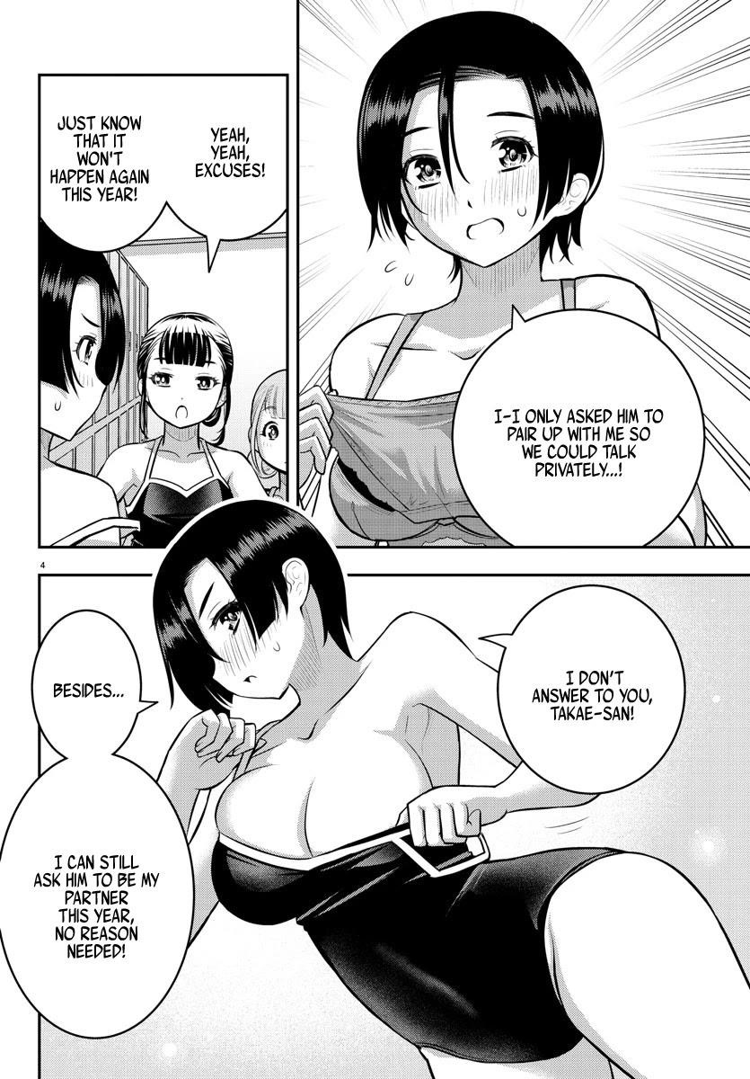 Yankee Jk Kuzuhana-Chan Chapter 112 - Page 4 in English