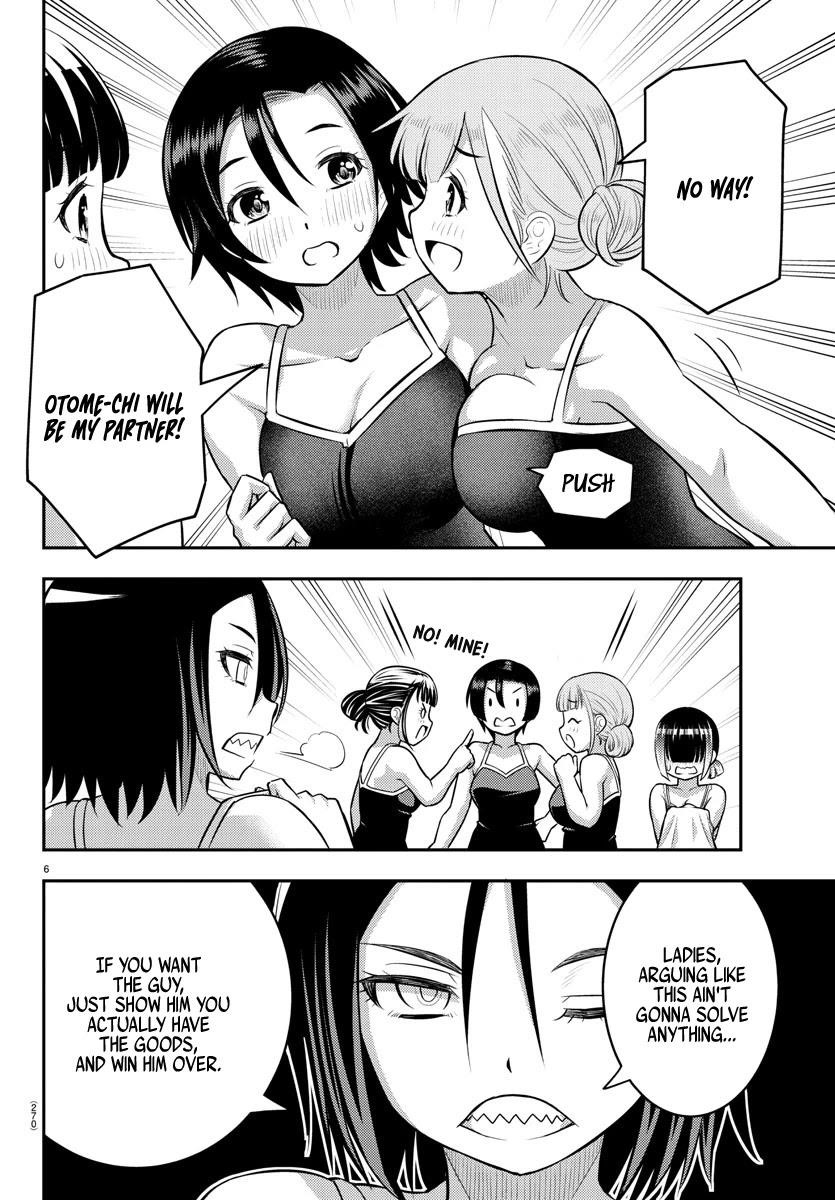 Yankee Jk Kuzuhana-Chan Chapter 112 - Page 6 in English