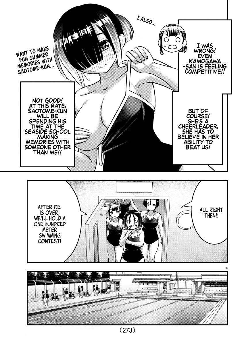 Yankee Jk Kuzuhana-Chan Chapter 112 - Page 9 in English