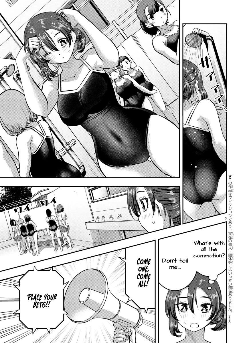 Yankee Jk Kuzuhana-Chan Chapter 113 - Page 3 in English