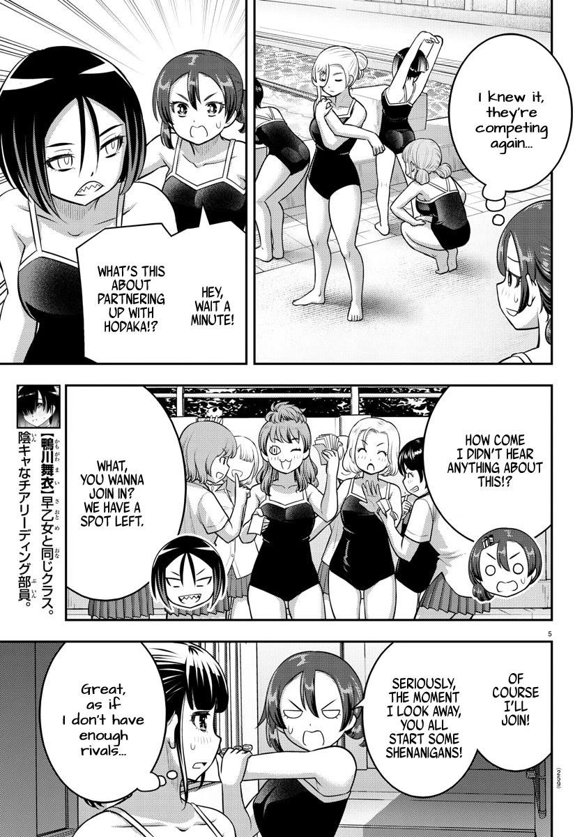 Yankee Jk Kuzuhana-Chan Chapter 113 - Page 5 in English