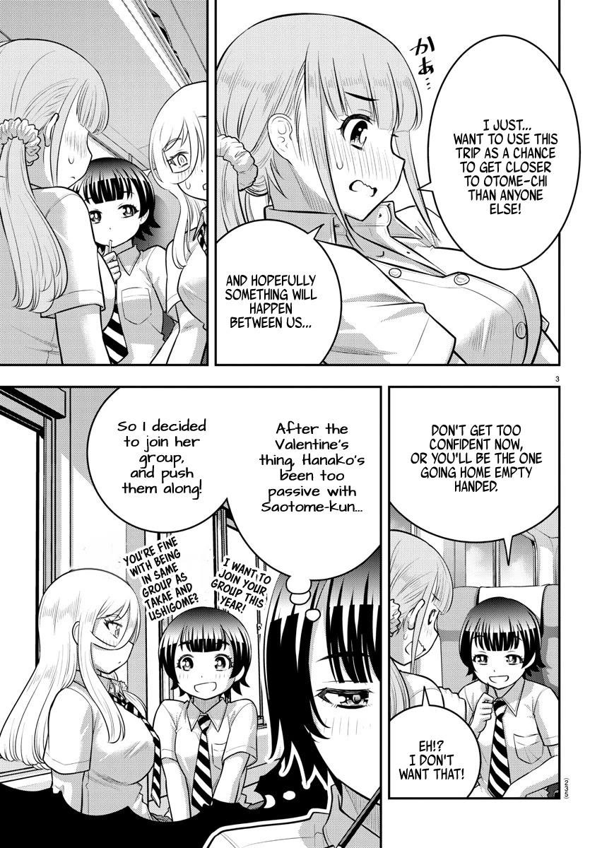 Yankee Jk Kuzuhana-Chan Chapter 114 - Page 3 in English