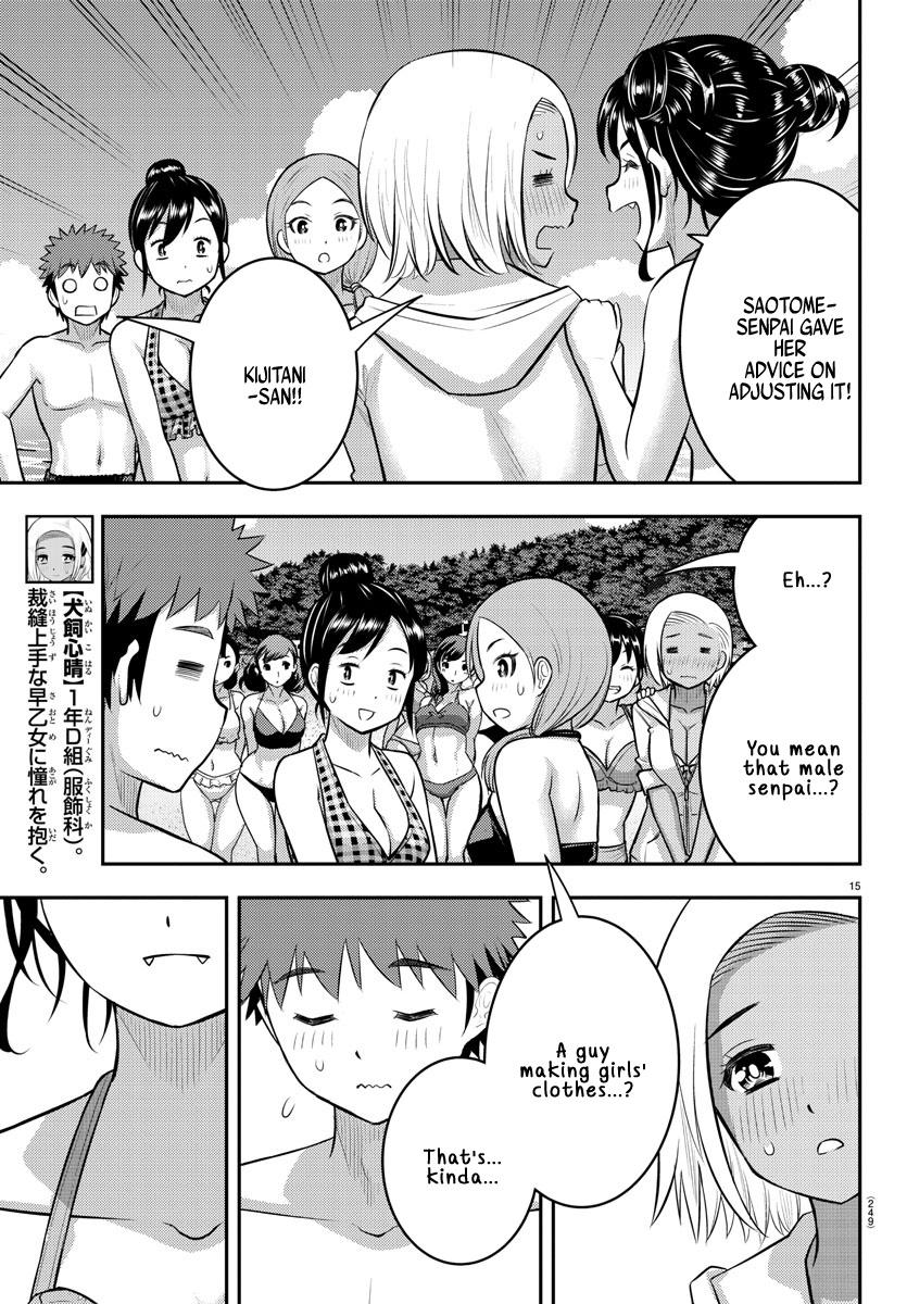 Yankee Jk Kuzuhana-Chan Chapter 116 - Page 15 in English
