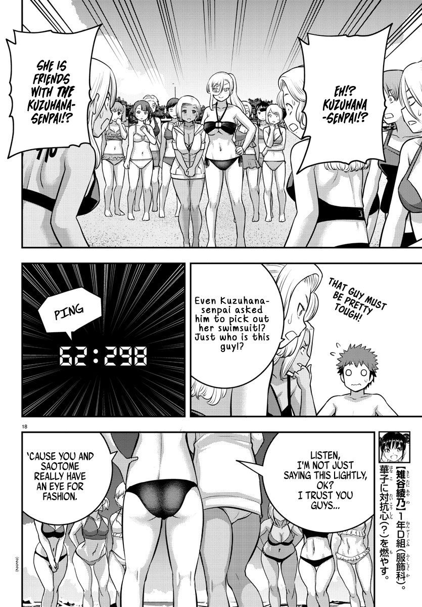 Yankee Jk Kuzuhana-Chan Chapter 116 - Page 18 in English