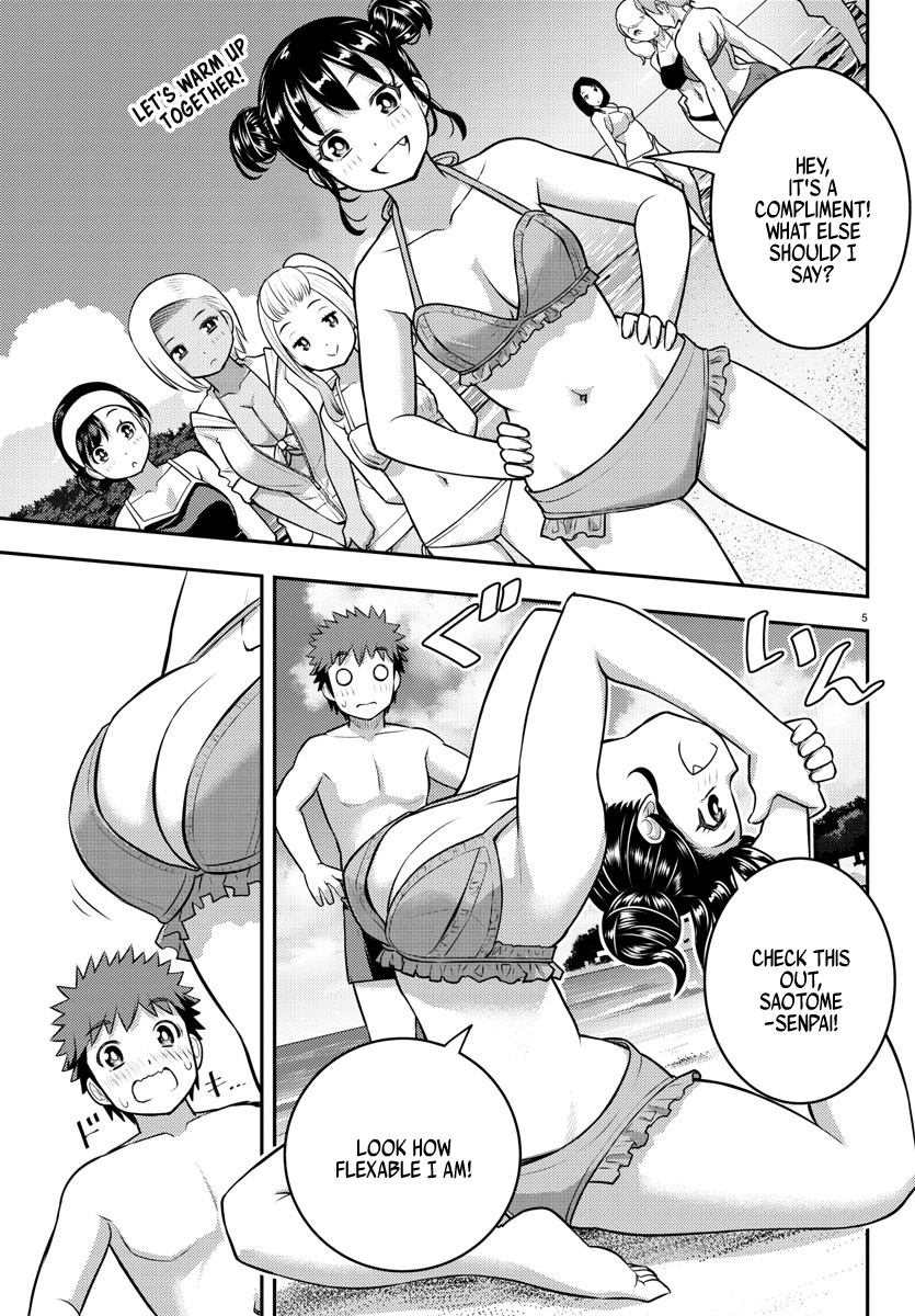 Yankee Jk Kuzuhana-Chan Chapter 116 - Page 5 in English