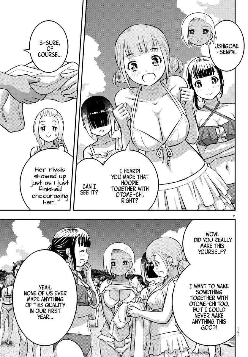 Yankee Jk Kuzuhana-Chan Chapter 117 - Page 11 in English