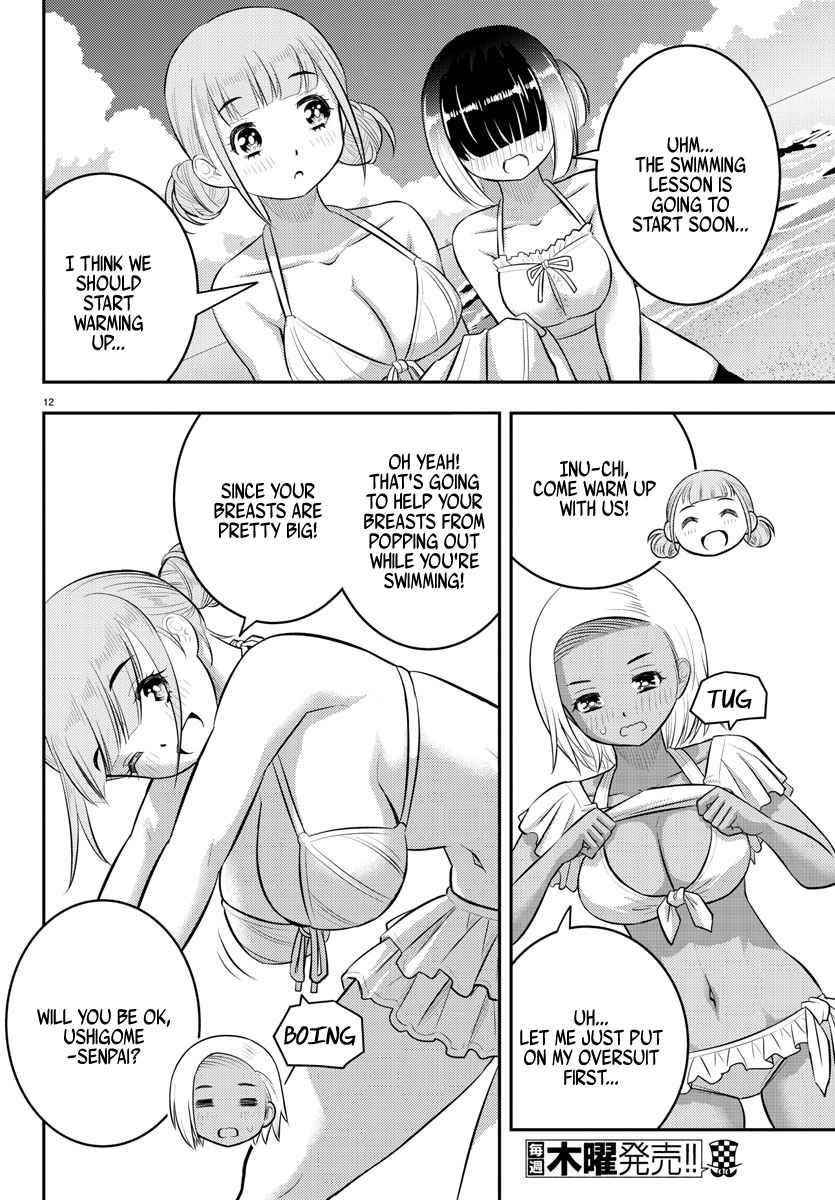 Yankee Jk Kuzuhana-Chan Chapter 117 - Page 12 in English