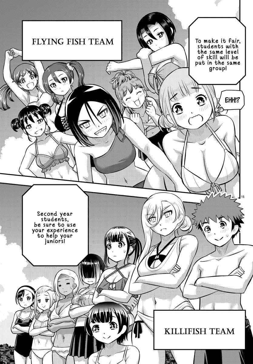 Yankee Jk Kuzuhana-Chan Chapter 117 - Page 15 in English