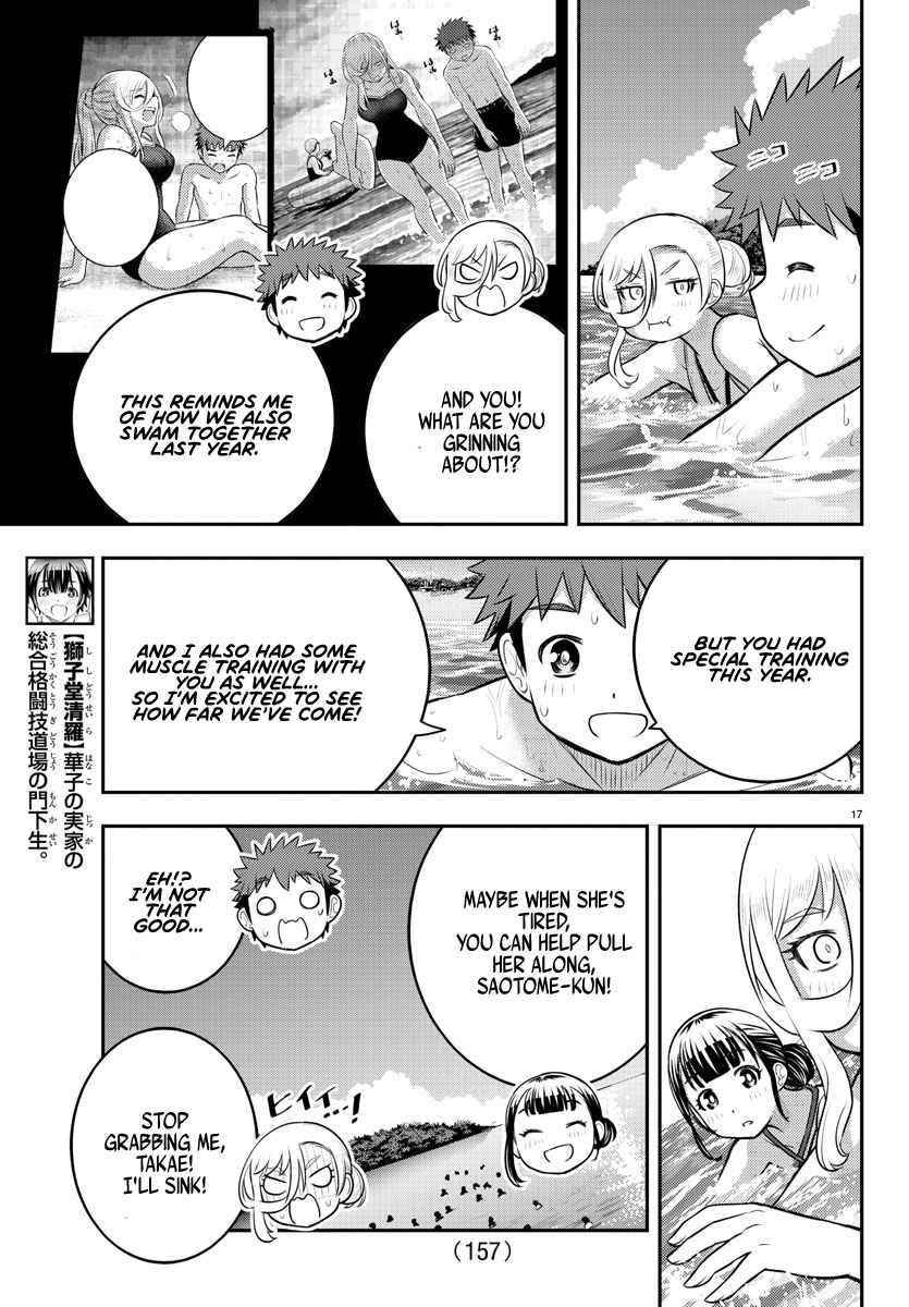 Yankee Jk Kuzuhana-Chan Chapter 117 - Page 17 in English