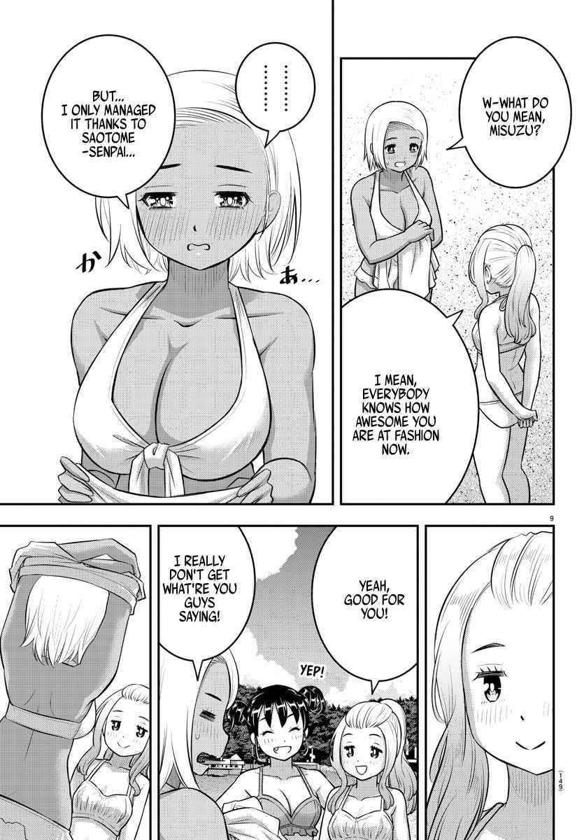 Yankee Jk Kuzuhana-Chan Chapter 117 - Page 9 in English