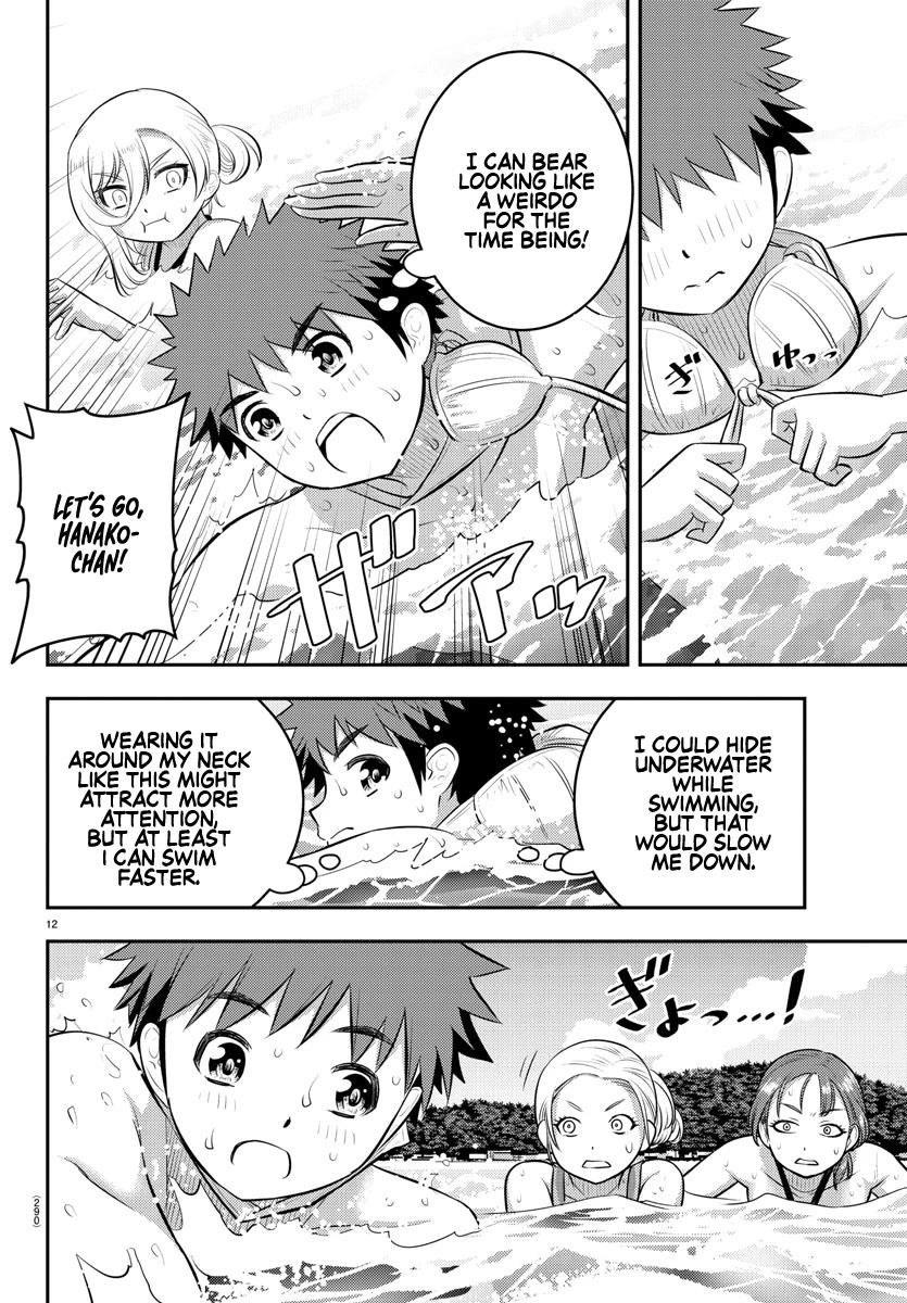 Yankee Jk Kuzuhana-Chan Chapter 118 - Page 12 in English