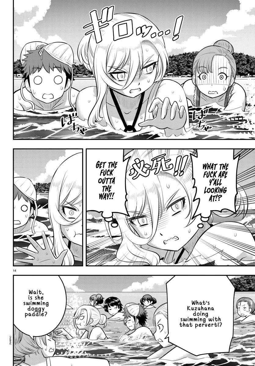 Yankee Jk Kuzuhana-Chan Chapter 118 - Page 14 in English