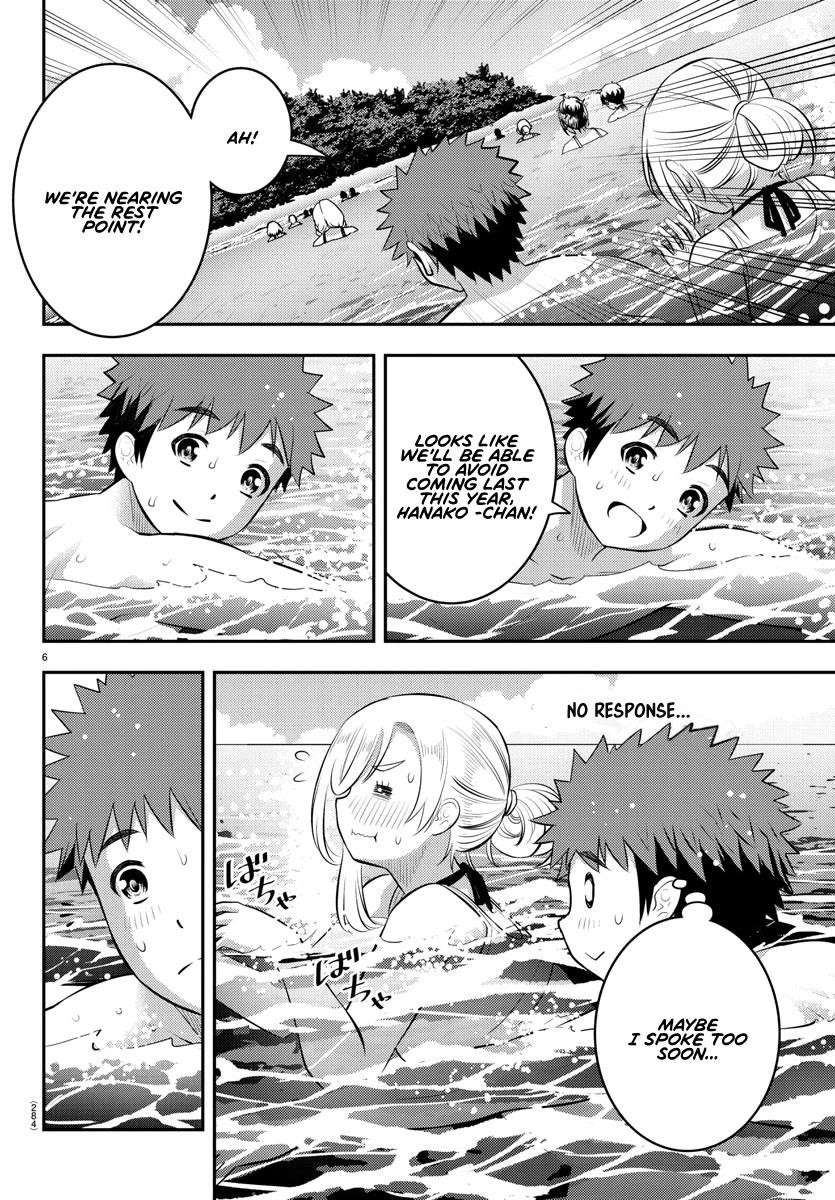 Yankee Jk Kuzuhana-Chan Chapter 118 - Page 6 in English