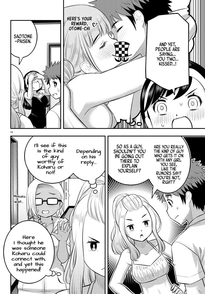 Yankee Jk Kuzuhana-Chan Chapter 119 - Page 14 in English