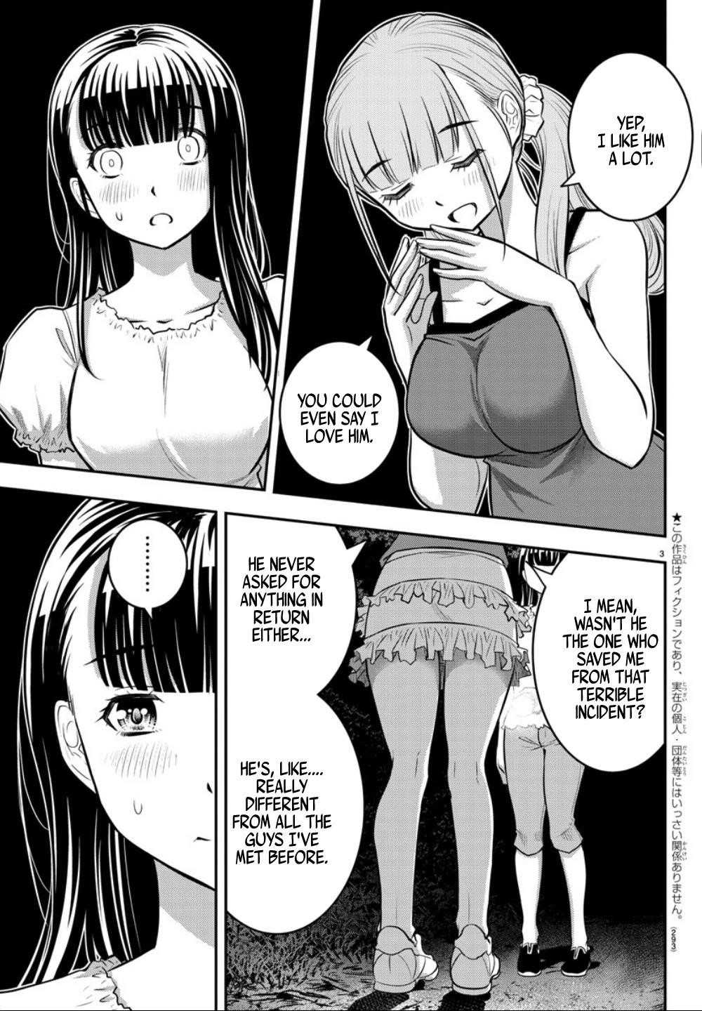 Yankee Jk Kuzuhana-Chan Chapter 12 - Page 3 in English