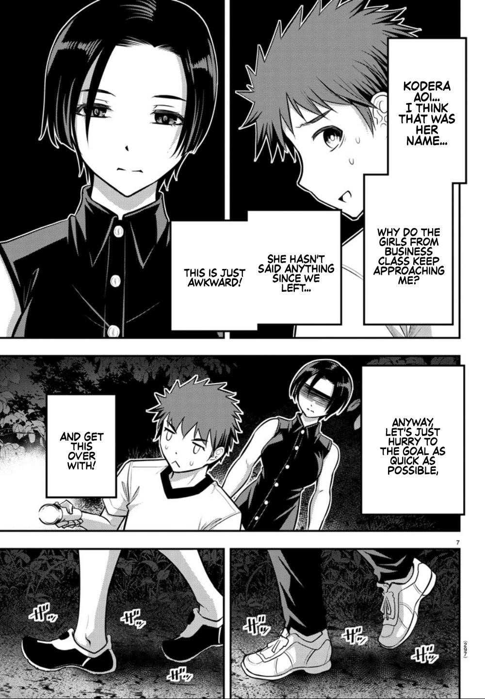 Yankee Jk Kuzuhana-Chan Chapter 12 - Page 7 in English