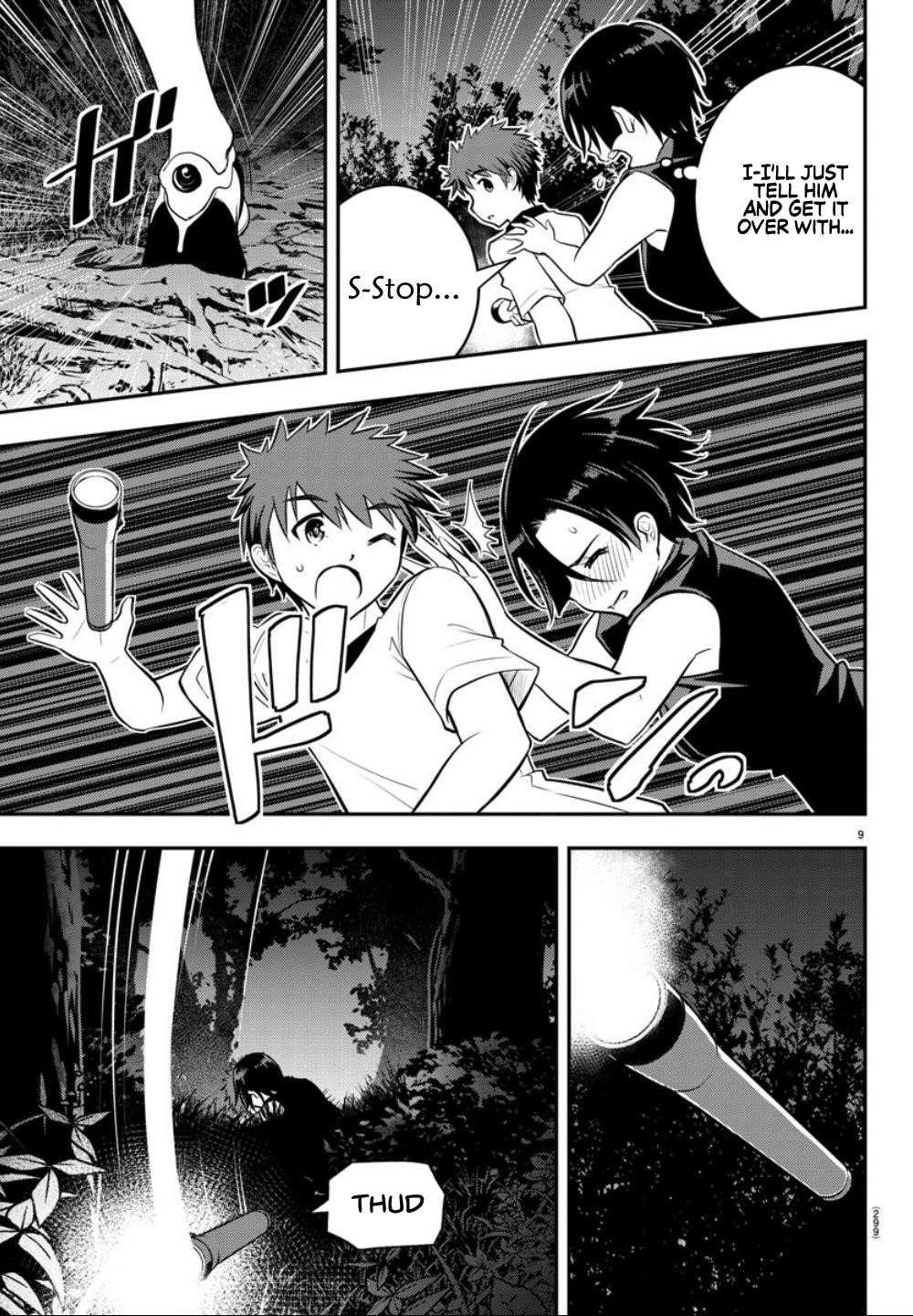 Yankee Jk Kuzuhana-Chan Chapter 12 - Page 9 in English