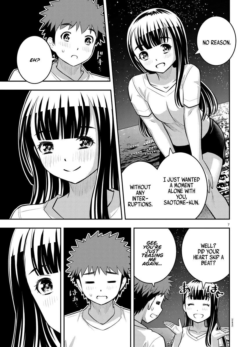 Yankee Jk Kuzuhana-Chan Chapter 121 - Page 7 in English